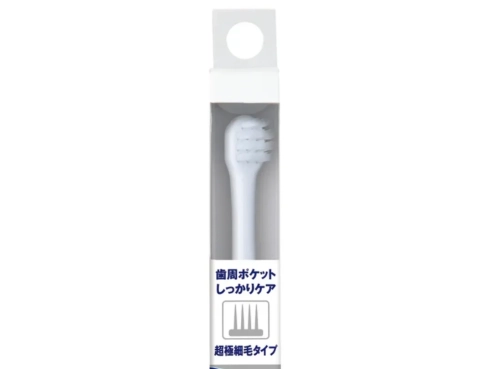 Pet_Kiss_Vet's_Doctor_Spec_Toothbrush_White