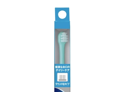 Pet_Kiss_Vet's_Doctor_Spec_Toothbrush_Green
