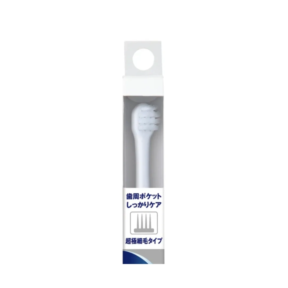 Pet_Kiss_Vet's_Doctor_Spec_Toothbrush_White