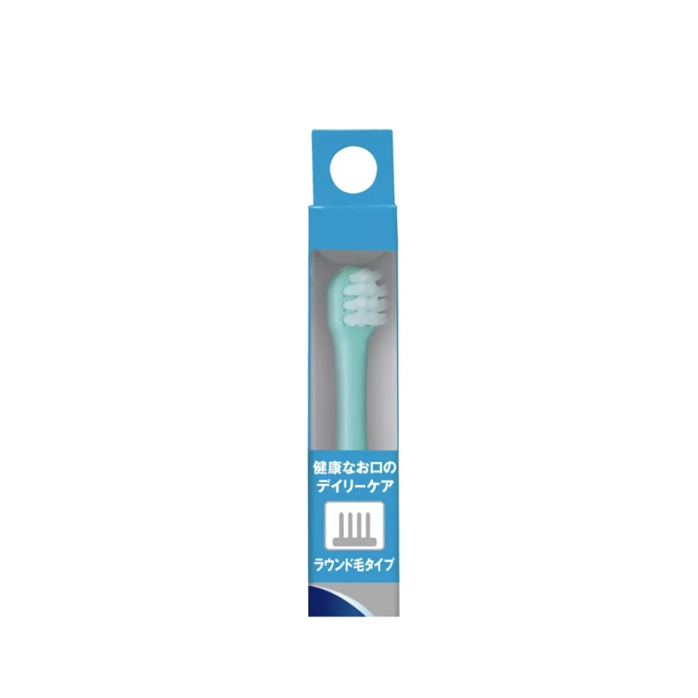 Pet_Kiss_Vet's_Doctor_Spec_Toothbrush_Green